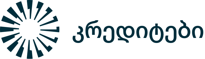 სესხები